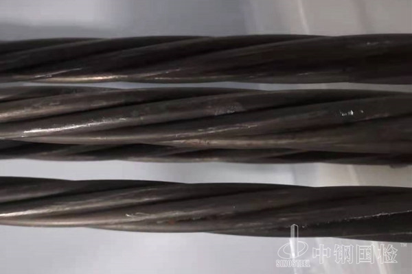 預(yù)應(yīng)力混凝土用鋼絞線檢測報告