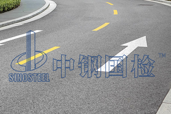 道路交通標(biāo)線檢測