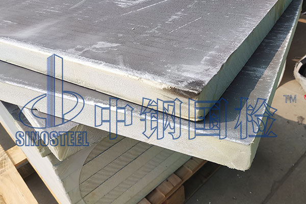 板材阻燃檢測(cè)